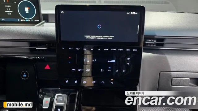 2025 Hyundai ST1 — photo 13