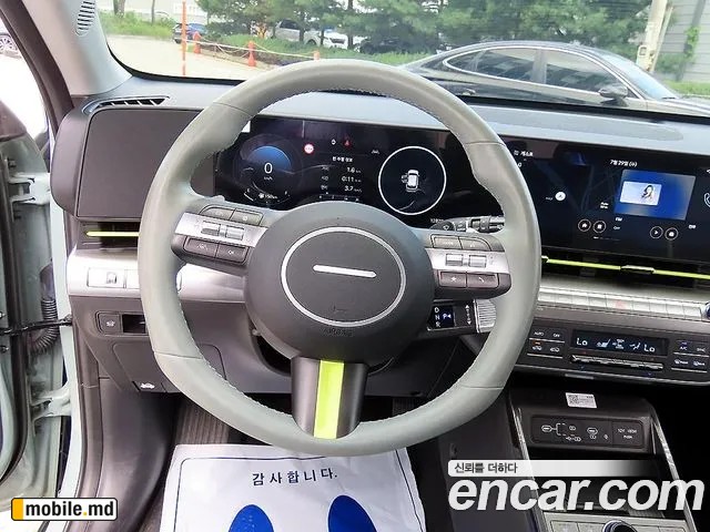 2025 Hyundai Kona — photo 7