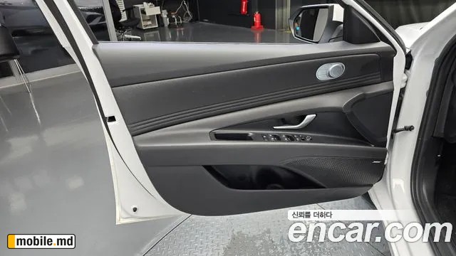 2026 Hyundai Avante — photo 25