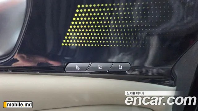 2025 Kia Canival — photo 35