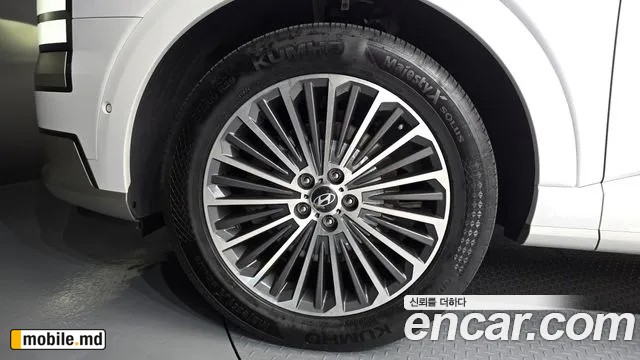 2025 Hyundai Palisade — photo 5