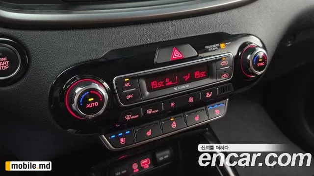 2018 Kia Sorento — photo 20