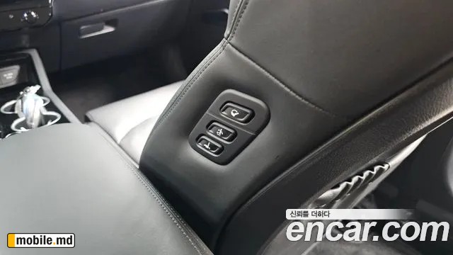 2025 Kia K5 — photo 16