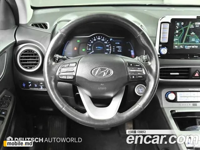 2019 Hyundai Kona — photo 13