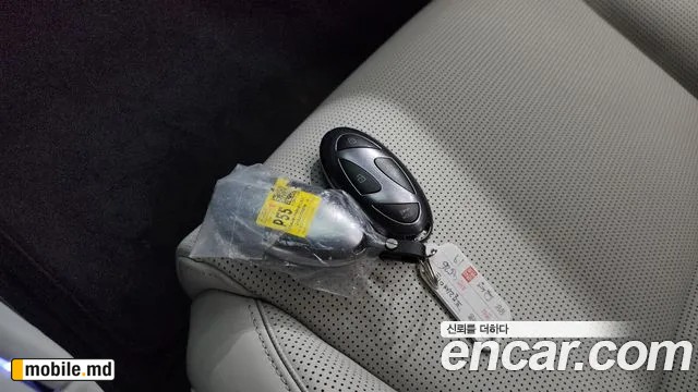 2025 Hyundai Palisade — photo 15