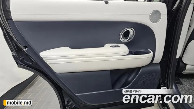 2025 Hyundai Palisade — photo 25