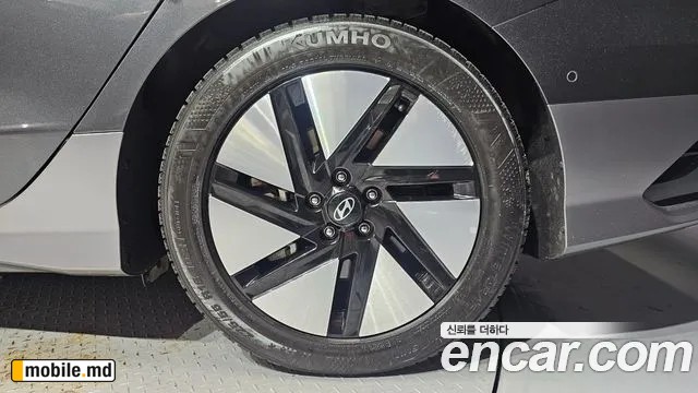 2023 Hyundai IONIQ — photo 21