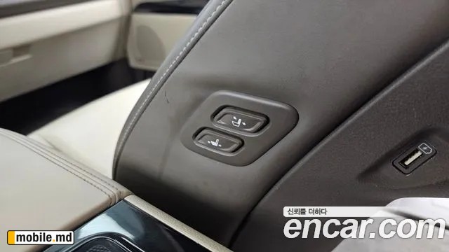 2021 Kia Canival — photo 30