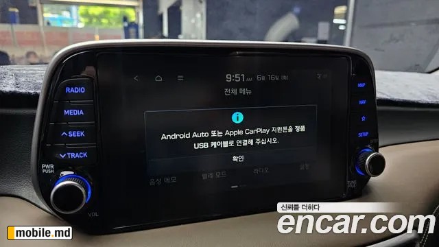 2019 Hyundai Tucson — photo 16