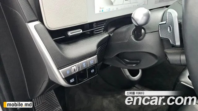 2022 Hyundai IONIQ — photo 27