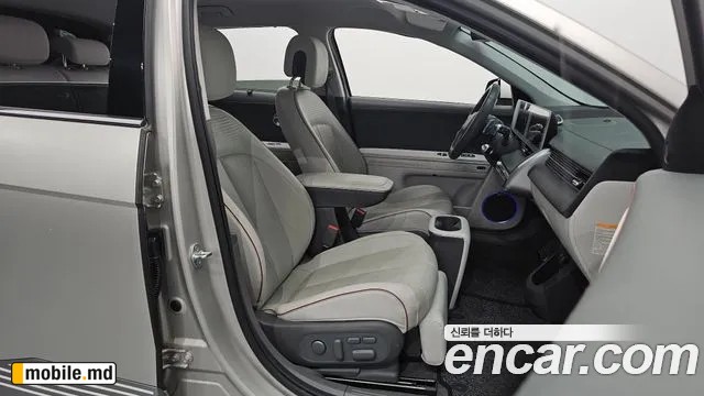 2023 Hyundai IONIQ — photo 10