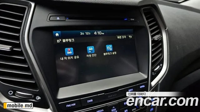 2016 Hyundai Santafe — photo 17