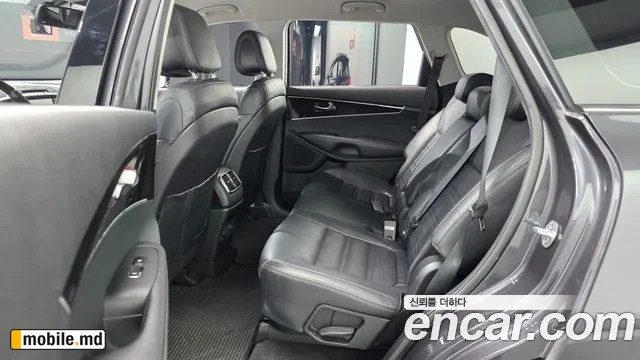 2017 Kia Sorento — photo 12