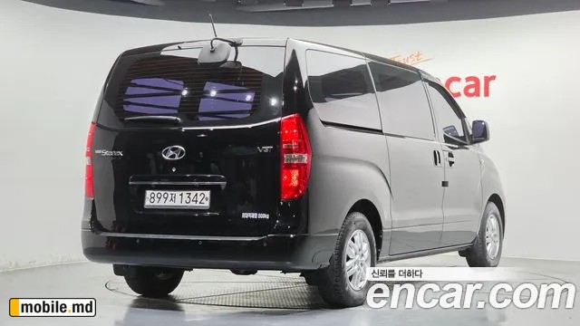 2017 Hyundai Starex — photo 2