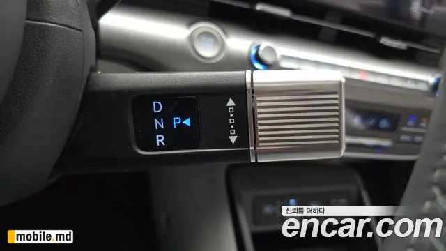 2026 Hyundai Kona — photo 9