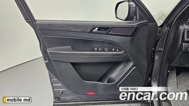 2020 Li Rexton — photo 24