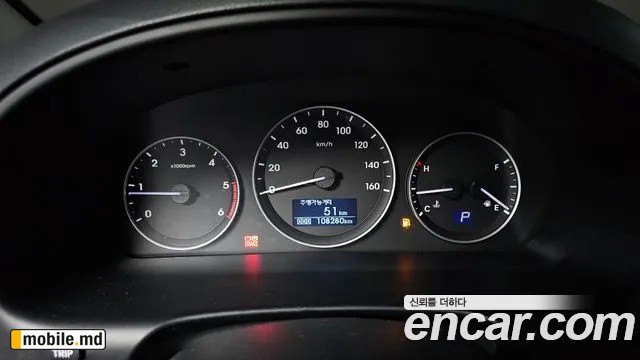 2018 Hyundai Starex — photo 8