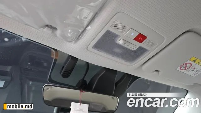 2025 Hyundai Casper — photo 19