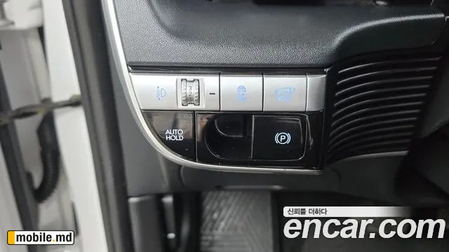 2022 Hyundai IONIQ — photo 20