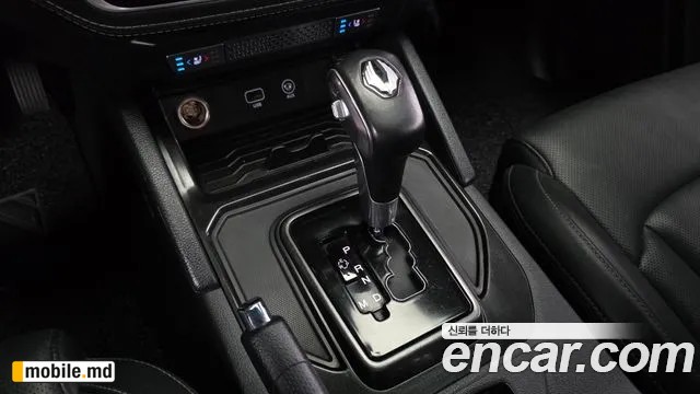 2020 Li Rexton — photo 9