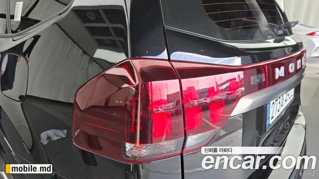 2021 Kia Mohave — photo 23