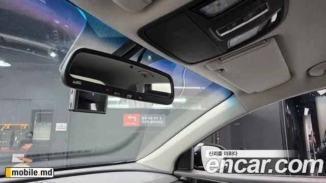 2017 Kia Sorento — photo 32