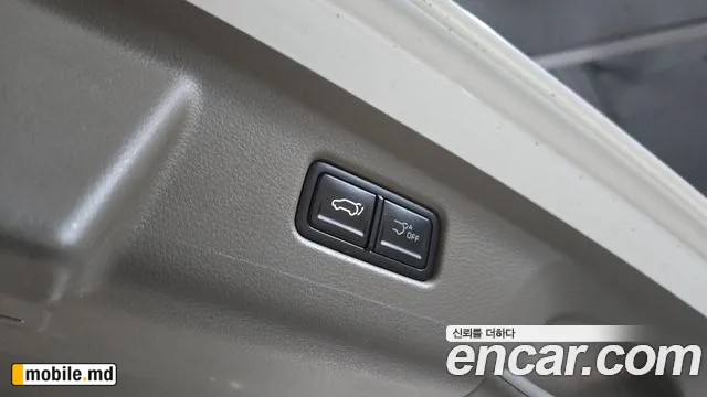 2026 Kia Canival — photo 20