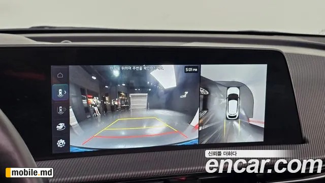 2023 Kia EV6 — photo 16