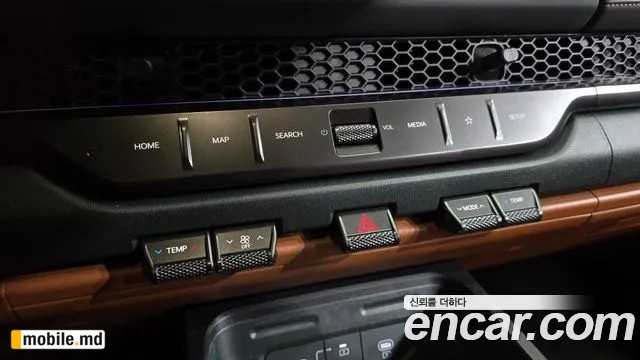 2026 Kia Tasman — photo 34
