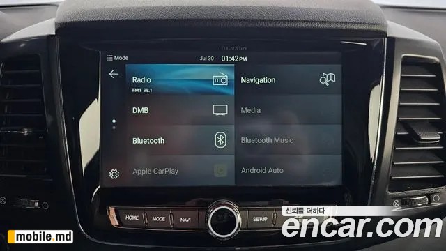 2020 Li Rexton — photo 32