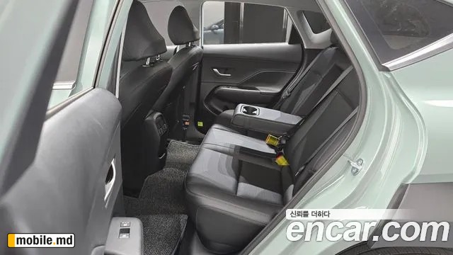 2026 Hyundai Kona — photo 12