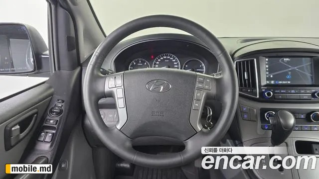 2019 Hyundai Starex — photo 14