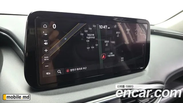 2021 Hyundai Santafe — photo 14