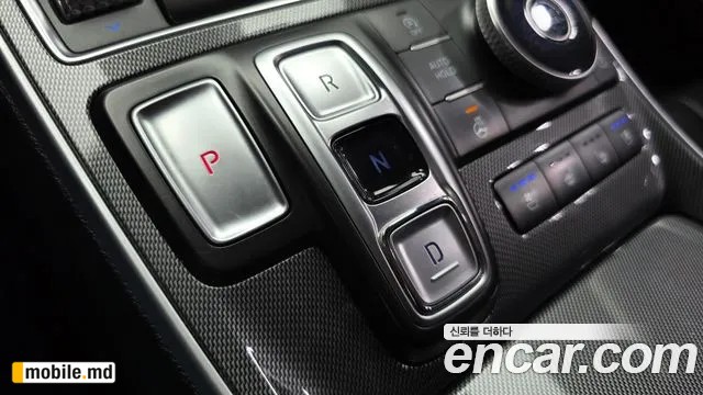 2021 Hyundai Santafe — photo 9