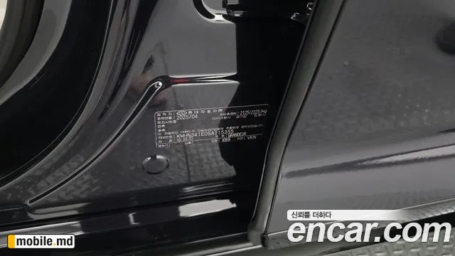 2025 Hyundai Grandeur/Azera — photo 29