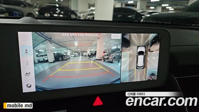 2022 Hyundai IONIQ — photo 8