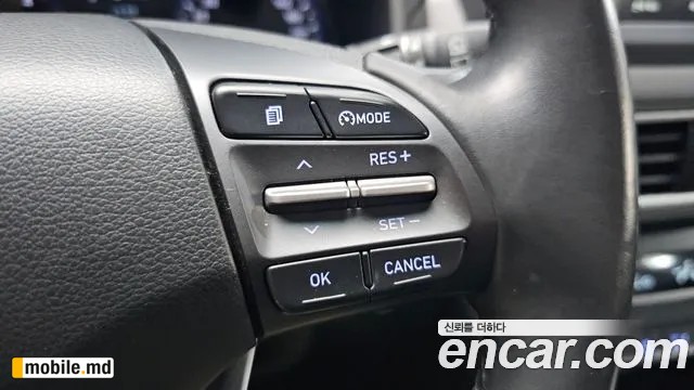 2018 Hyundai Kona — photo 16