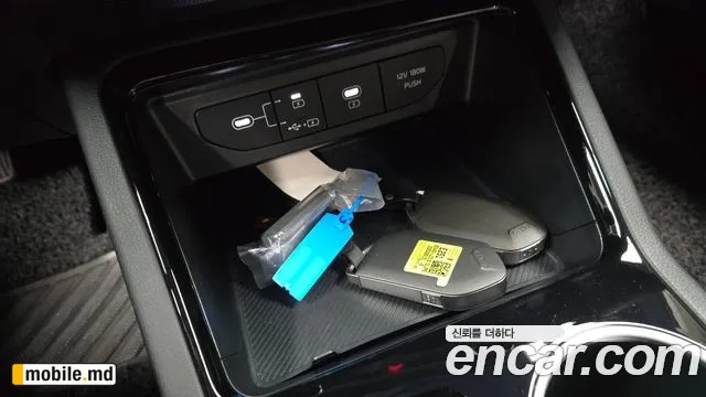 2025 Kia K5 — photo 17