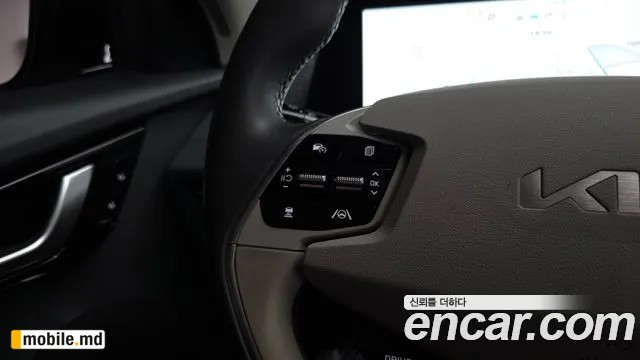 2023 Kia EV6 — photo 31