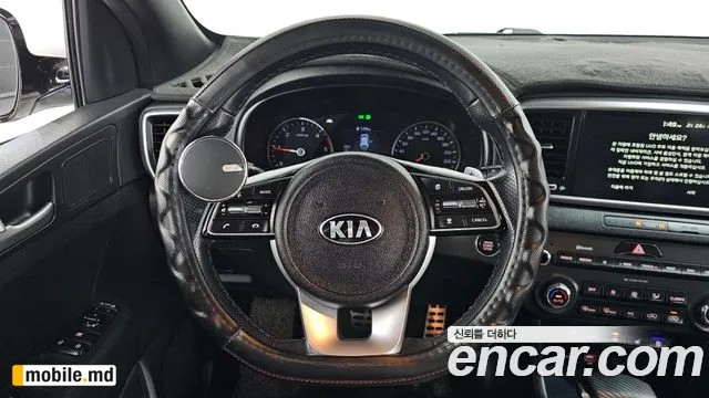 2020 Kia Sportage — photo 13