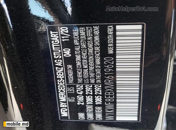 2021 Mercedes-Benz C 300 4Matic — photo 12