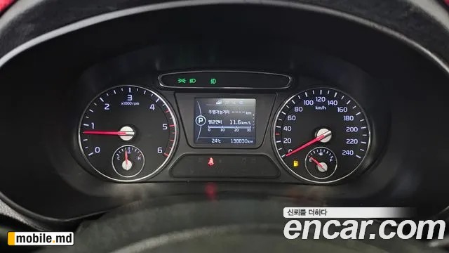 2017 Kia Sorento — photo 8