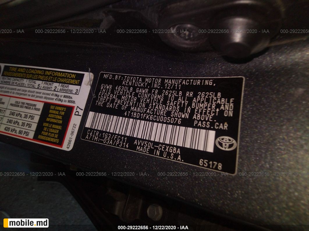 2012 Toyota Camry — photo 9