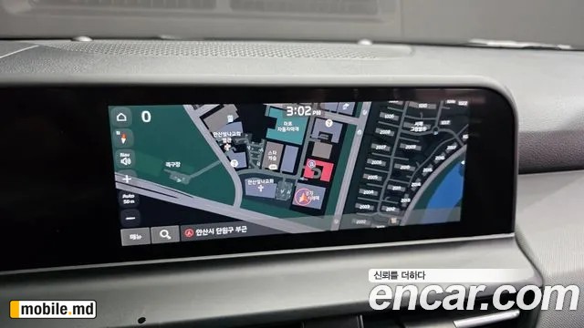 2025 Kia Seltos — photo 14