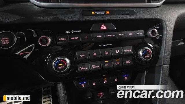 2019 Kia Sportage — photo 32