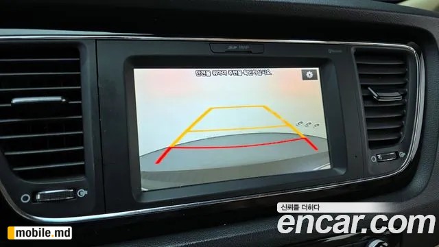 2017 Kia Canival — photo 16