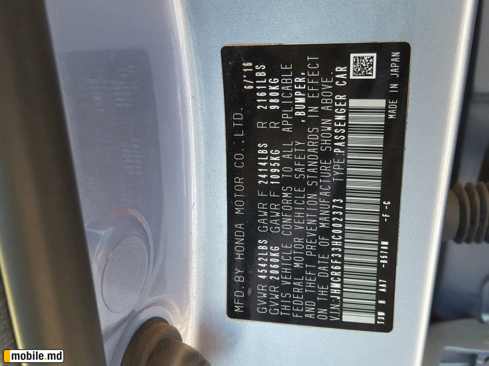 2017 Honda Accord — photo 10