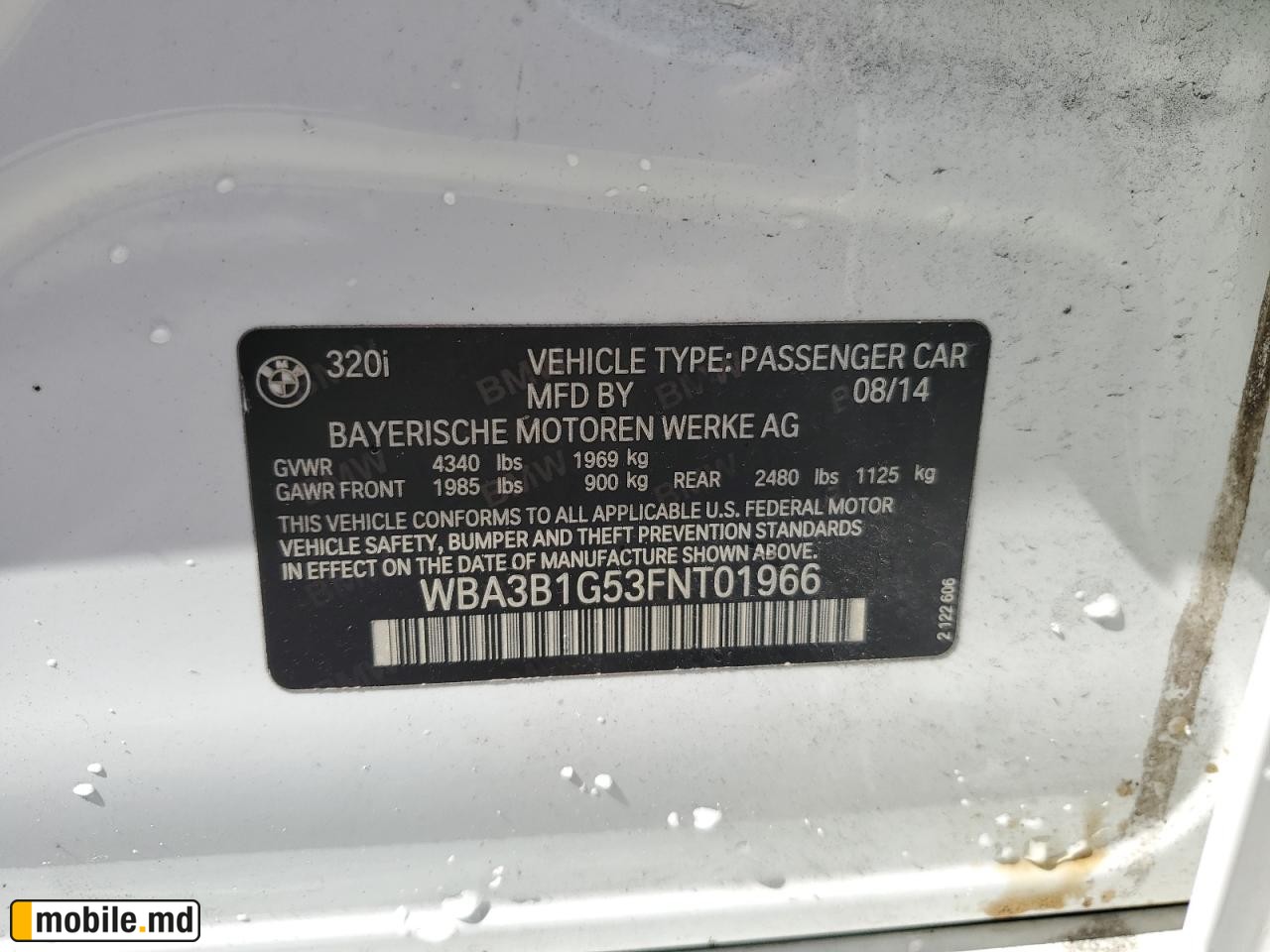 2015 BMW 320 I — photo 12