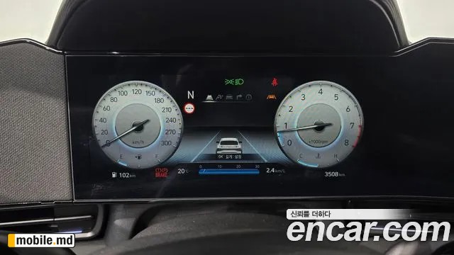 2025 Hyundai Avante — photo 8