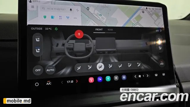 2026 Kia PV5 — photo 15